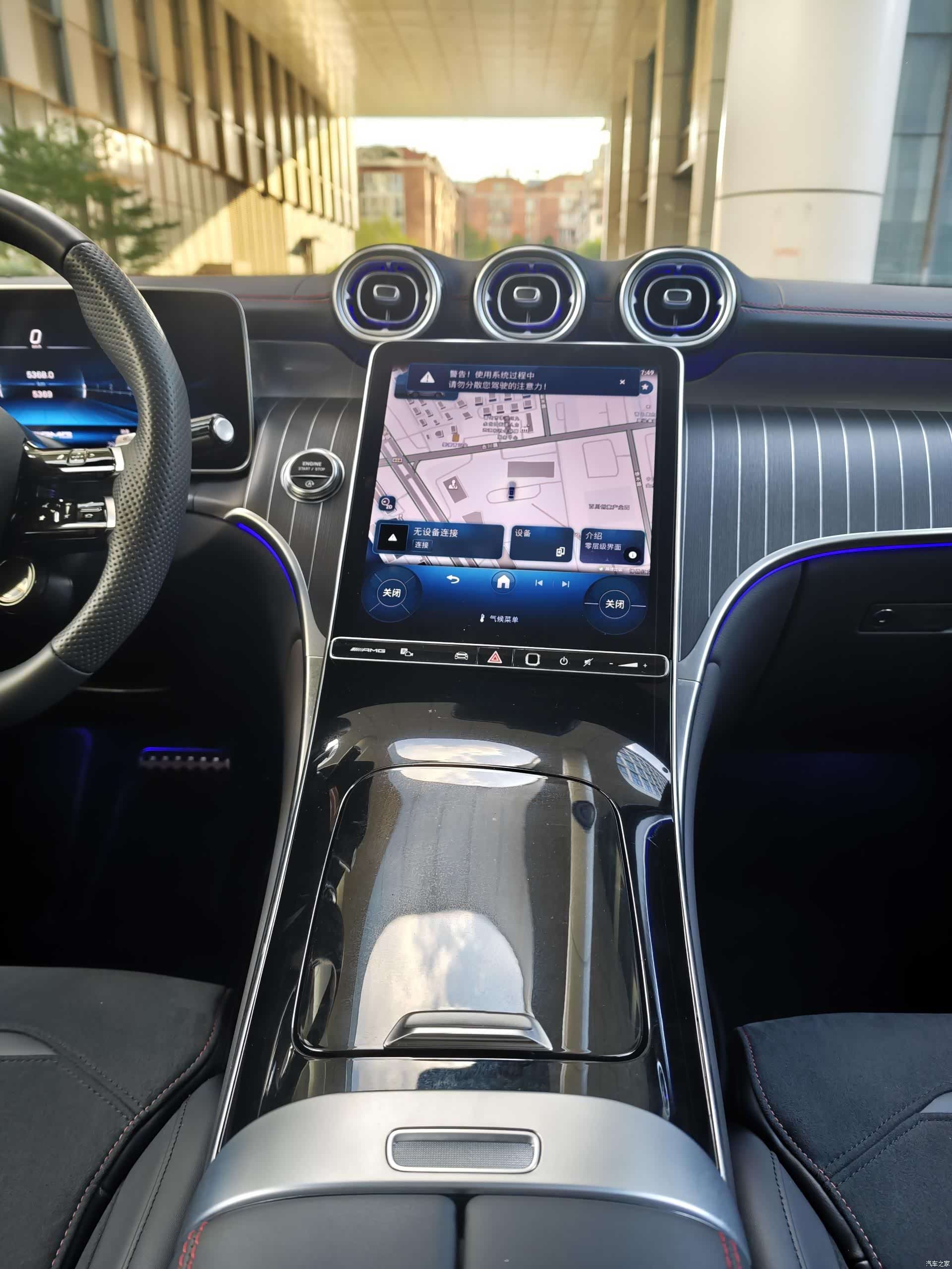 Mercedes-Benz GLC, 2025 22