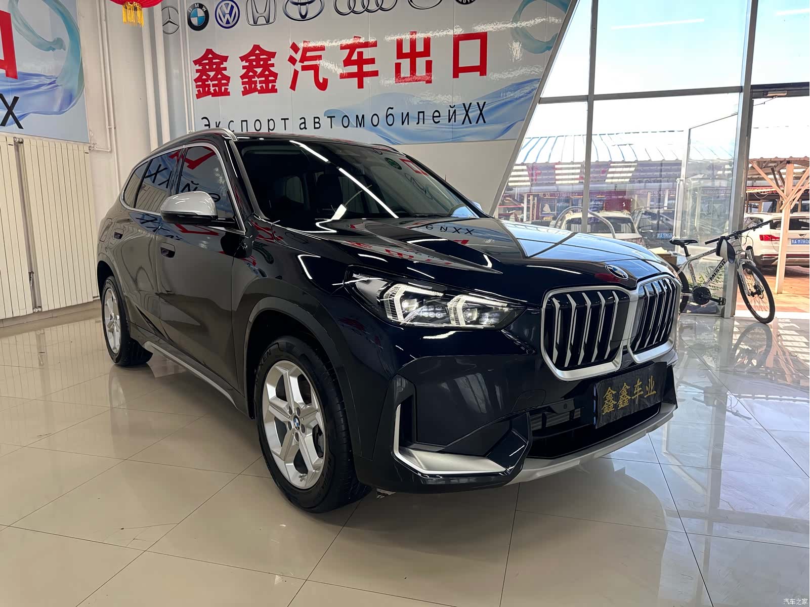 BMW X1, 2023 3