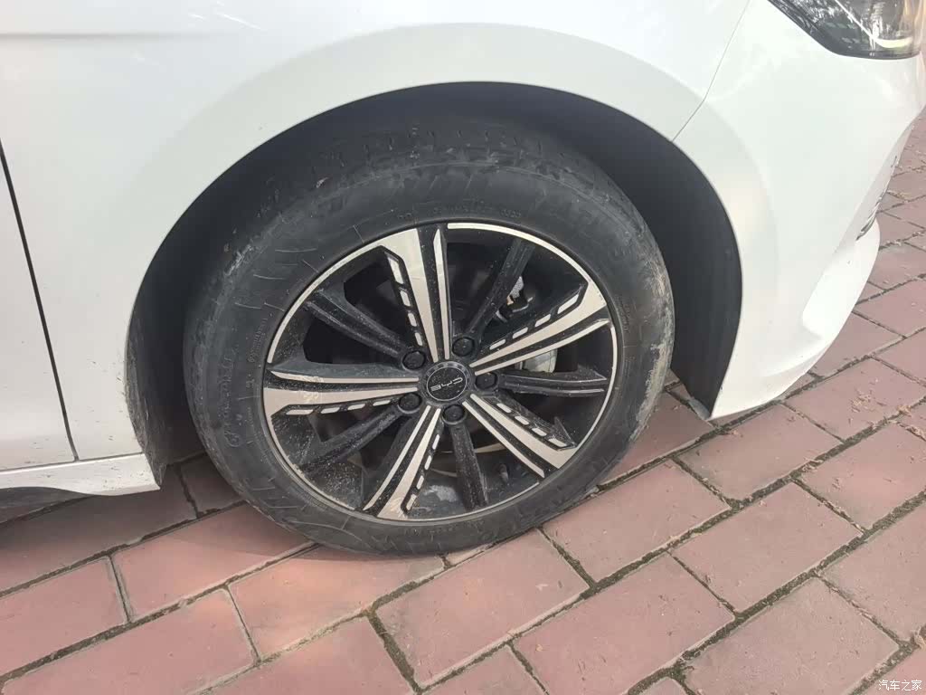 BYD Destroyer 05, 2023 8