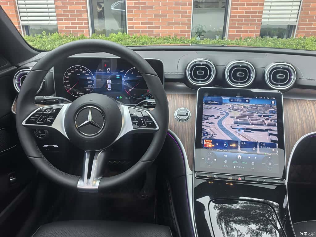 Mercedes-Benz C-Class, 2025 17