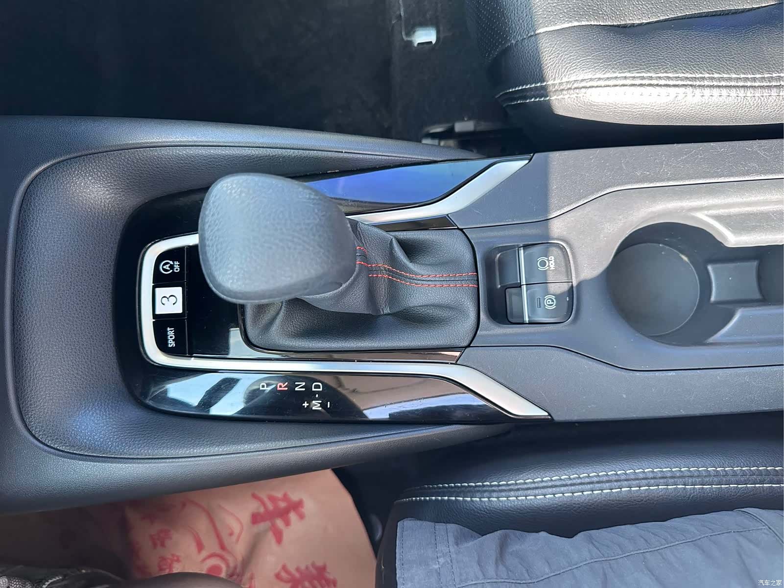 Toyota Corolla, 2022 16