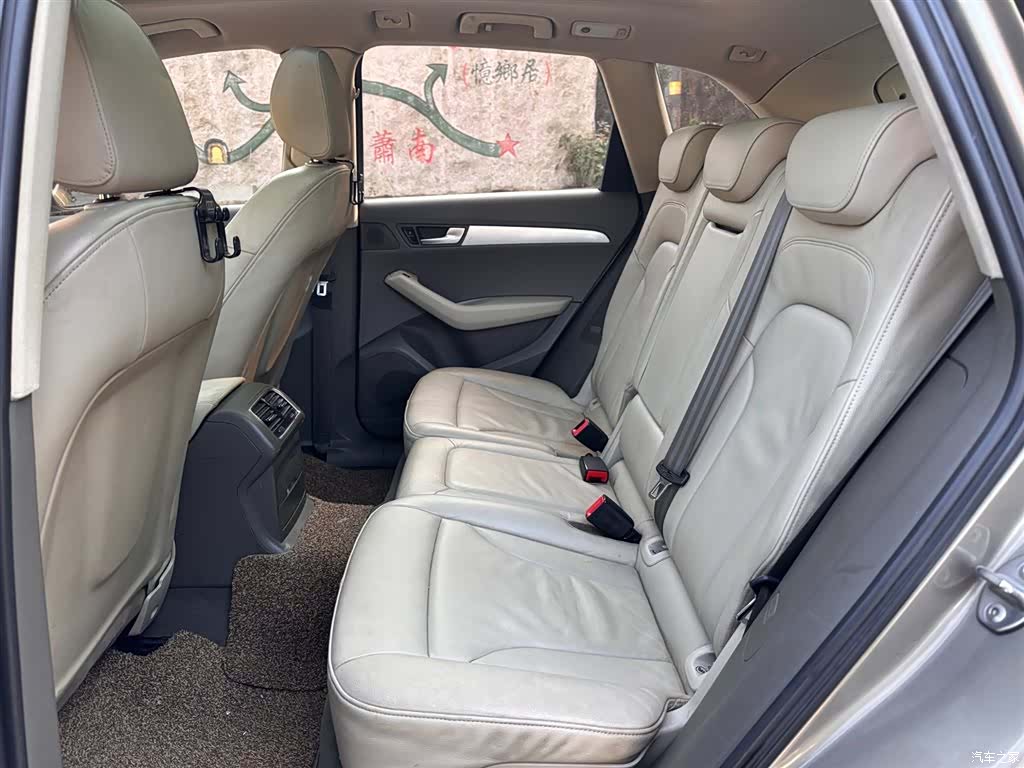 Audi Q5, 2011 10