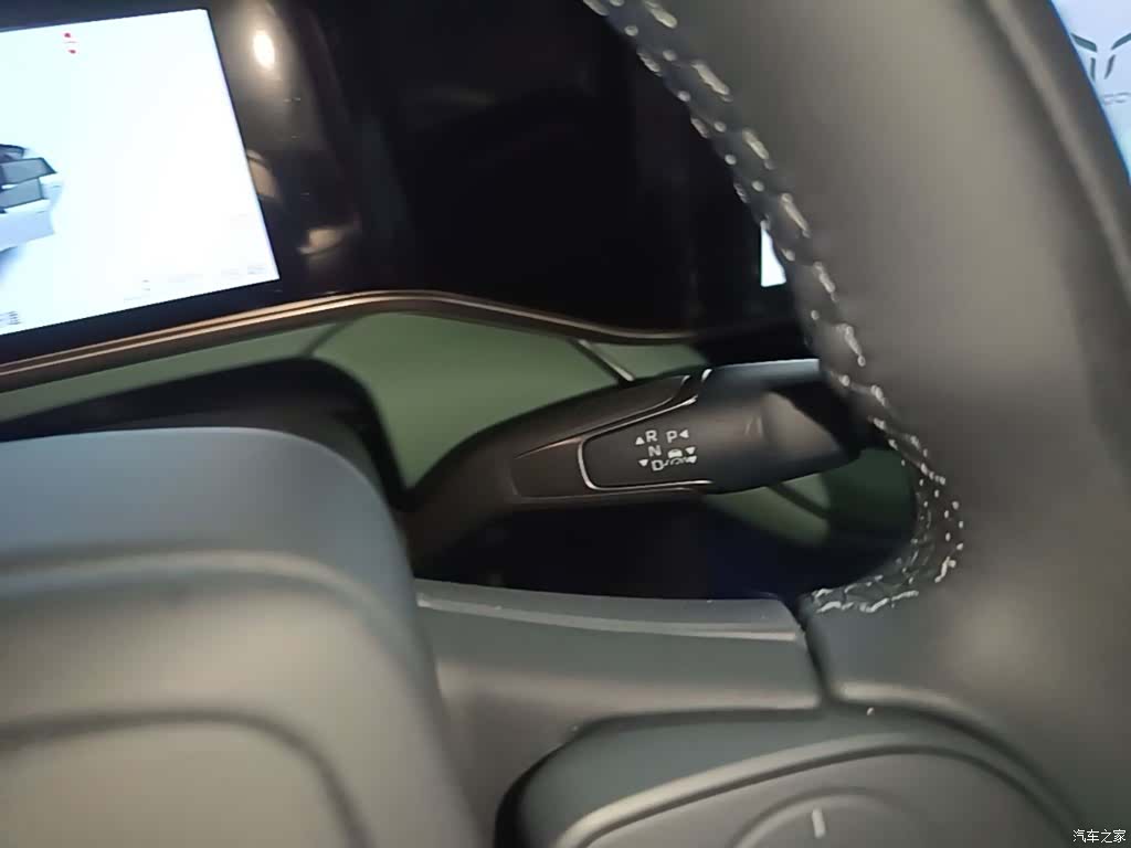 Hongqi H7, 2026 14