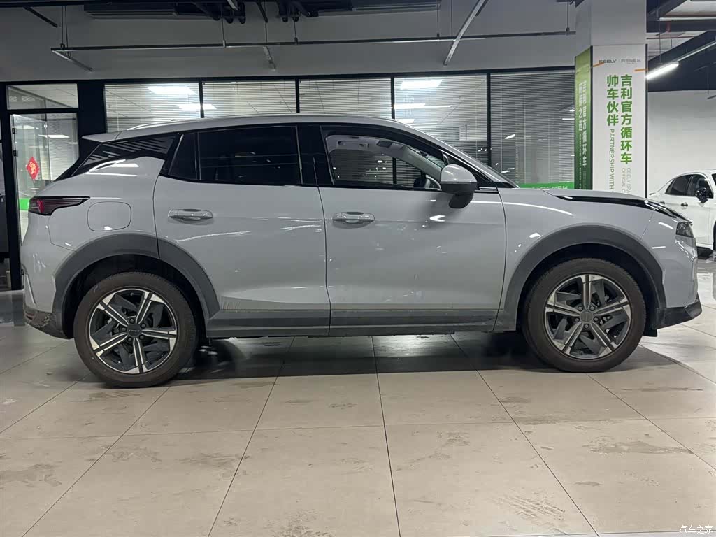 Lynk & Co 02, 2026 6