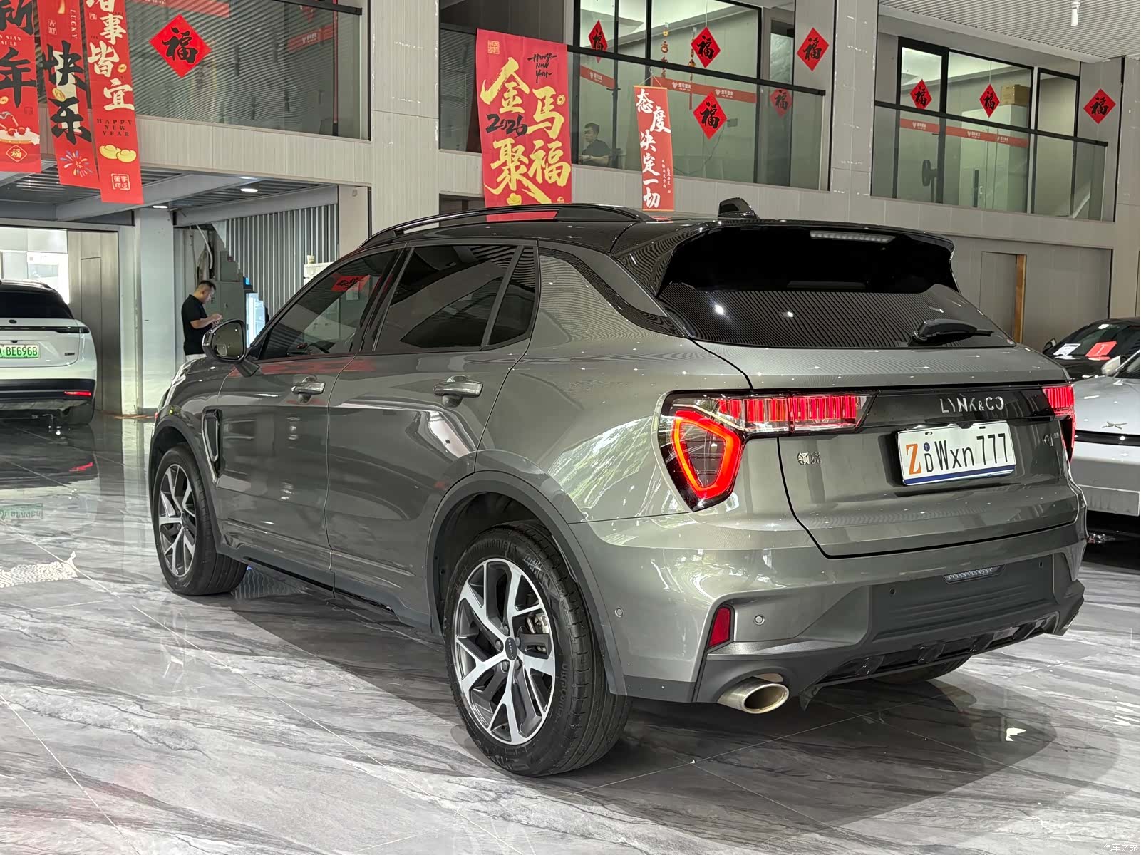 Lynk & Co 01, 2021 30
