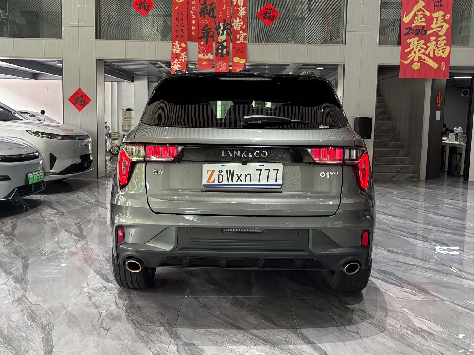 Lynk & Co 01, 2021 31