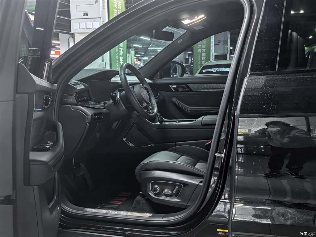 Lynk & Co 02, 2024 9