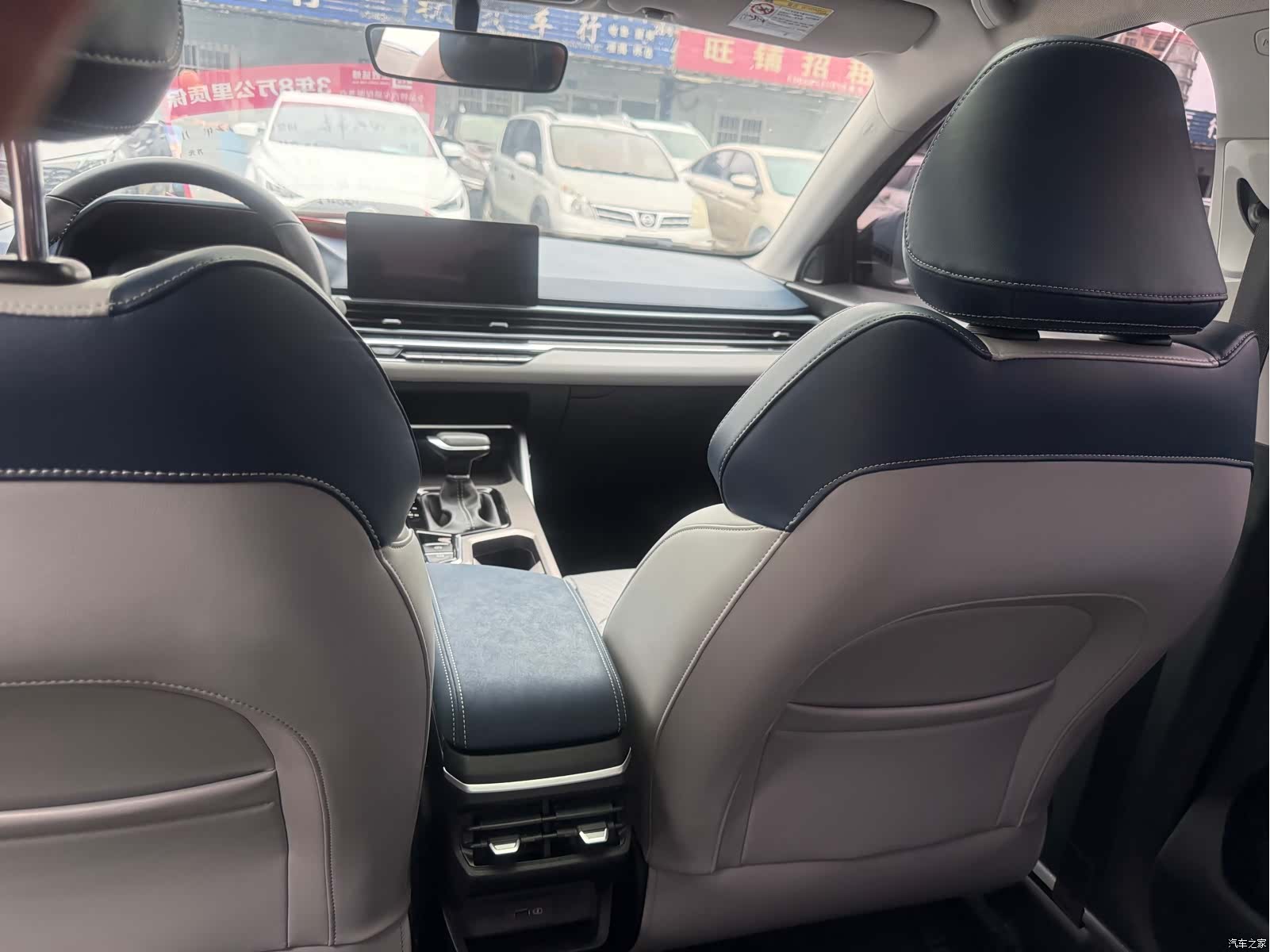 Geely Emgrand, 2022 7