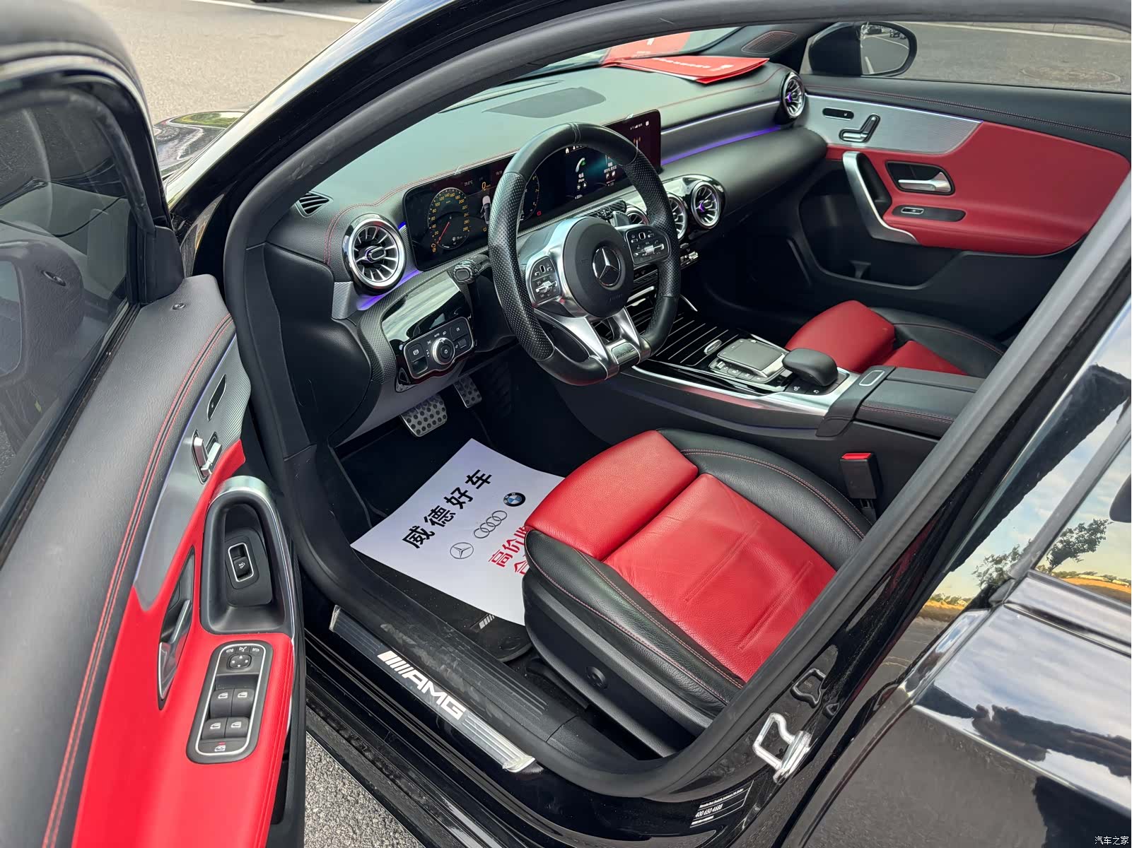 Mercedes-Benz A-Class, 2021 9
