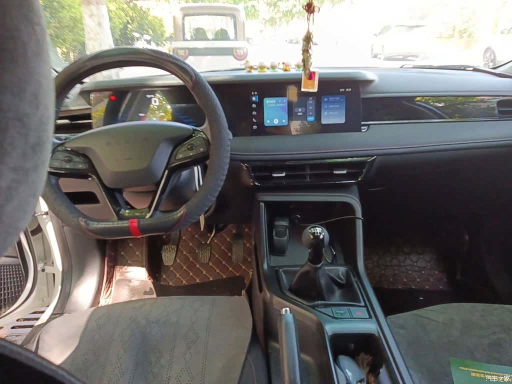 Roewe i5, 2023 6