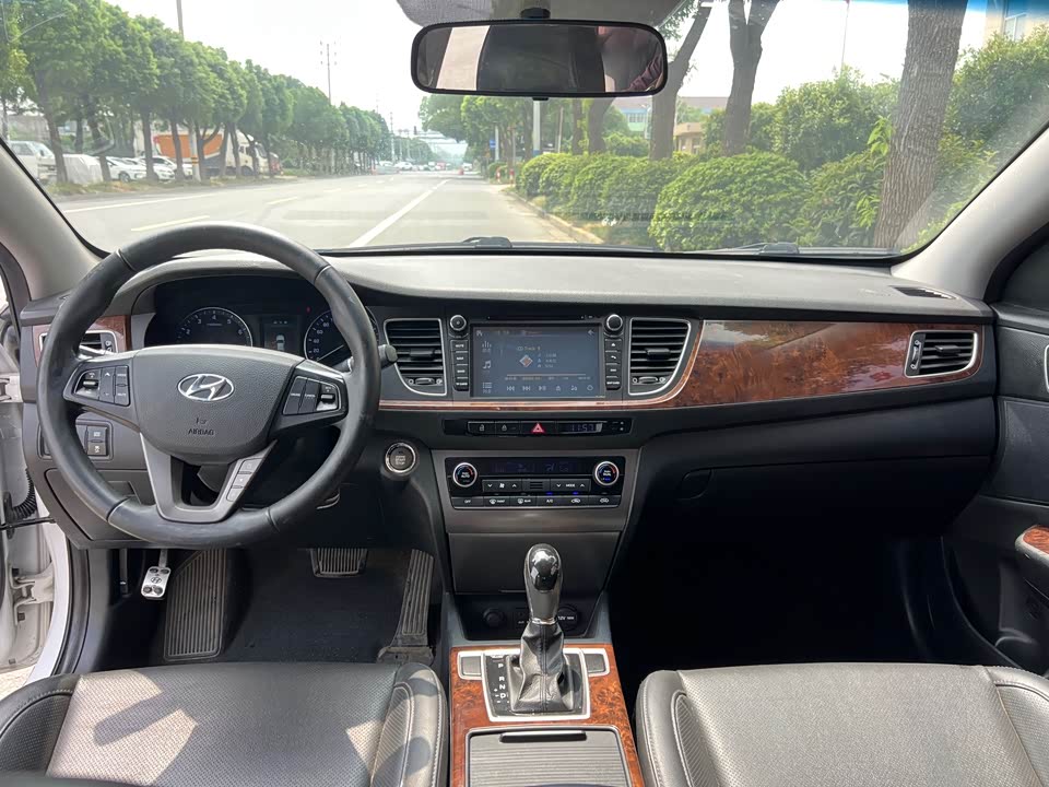 Hyundai Name picture