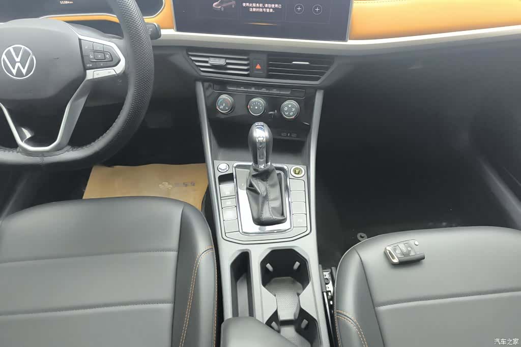Volkswagen Bora, 2022 16