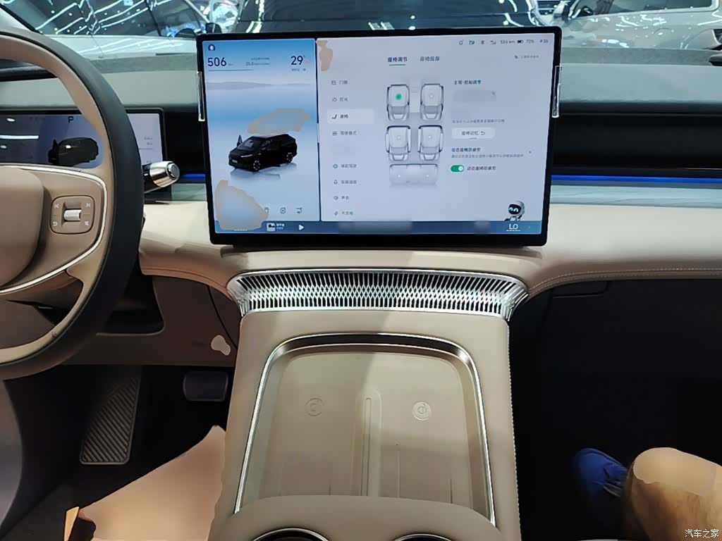 Xpeng X9, 2025 10