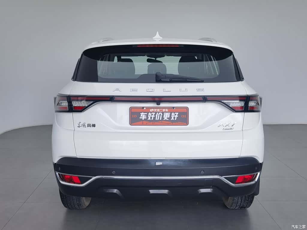 DongFeng AX7, 2019 4
