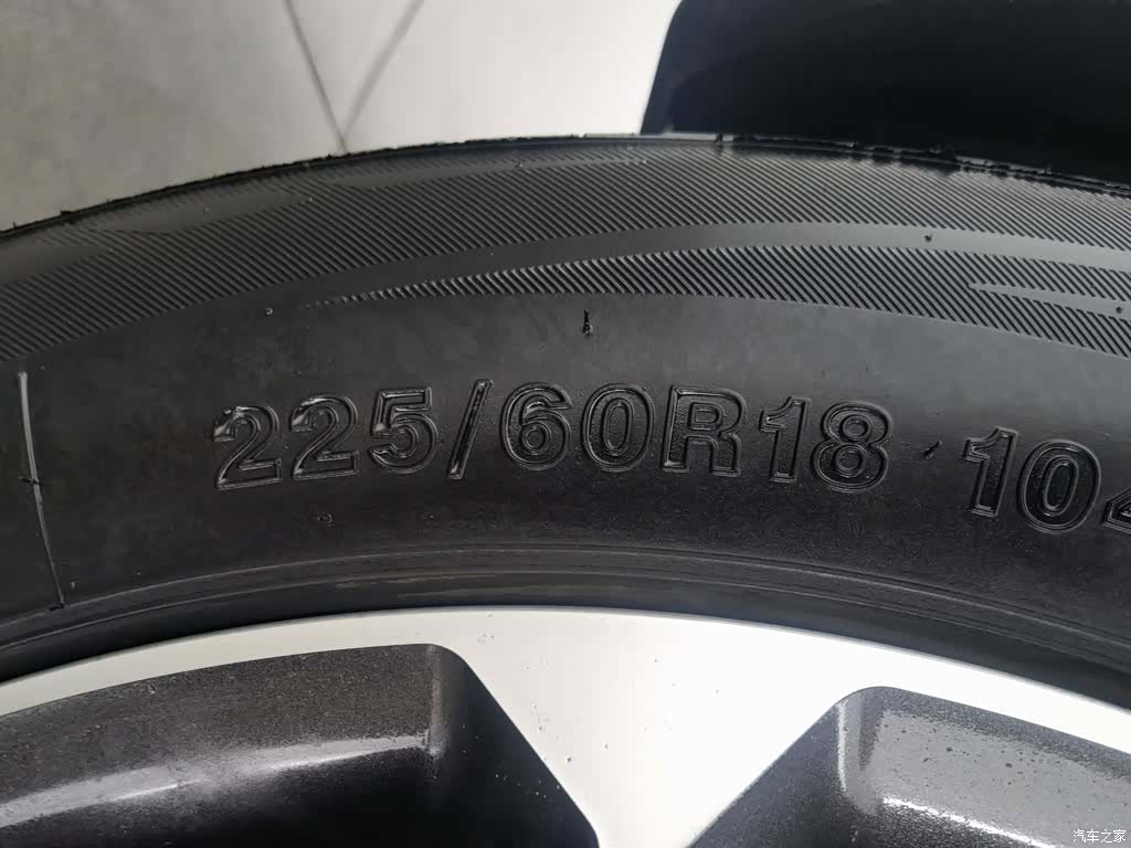 DongFeng AX7, 2019 24