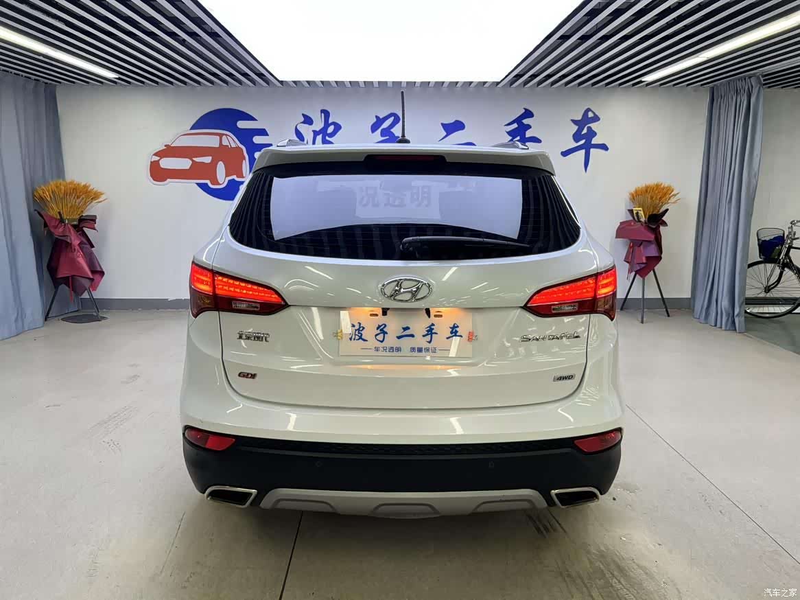 Hyundai Santa Fe, 2015 19