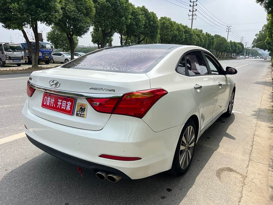 Hyundai Name picture