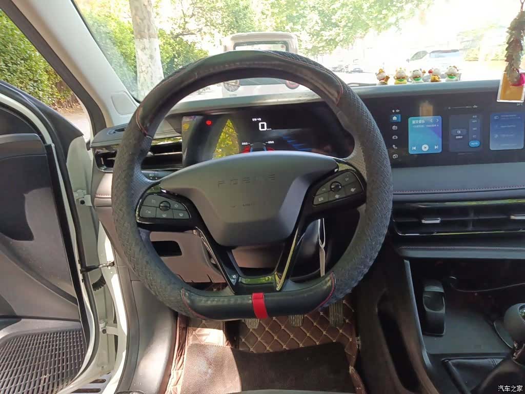 Roewe i5, 2023 7
