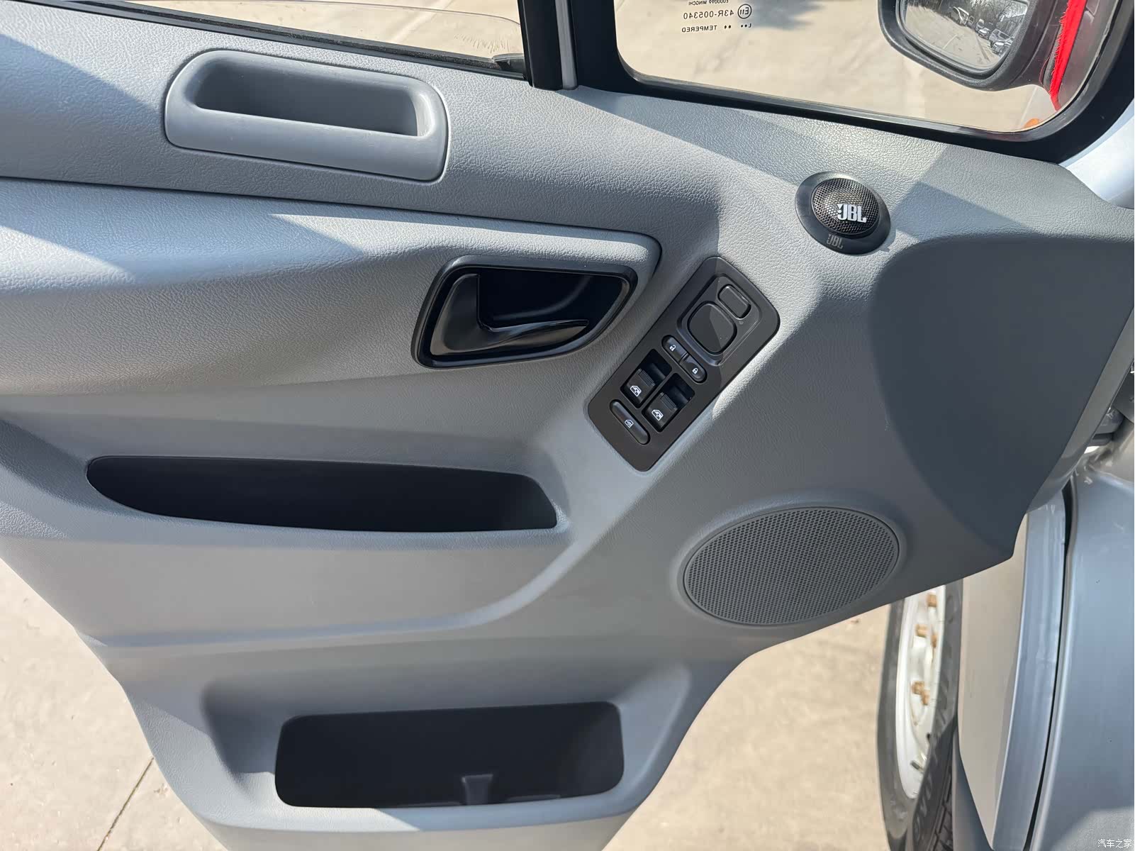 Foton VIF2, 2020 11