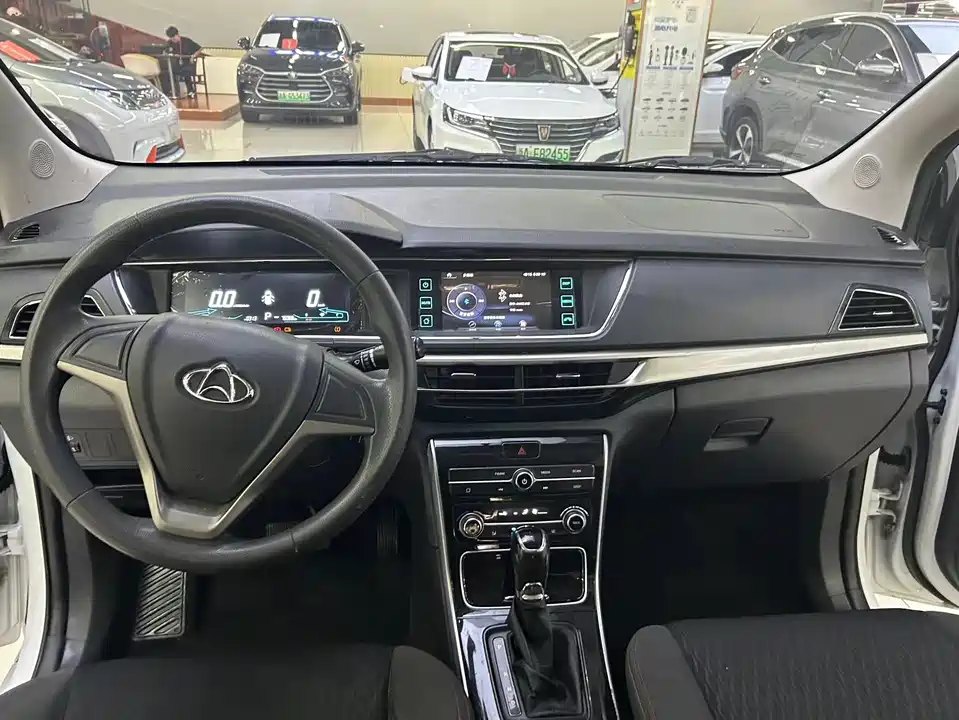 Changan Kaicheng Changan Auchan A600EV