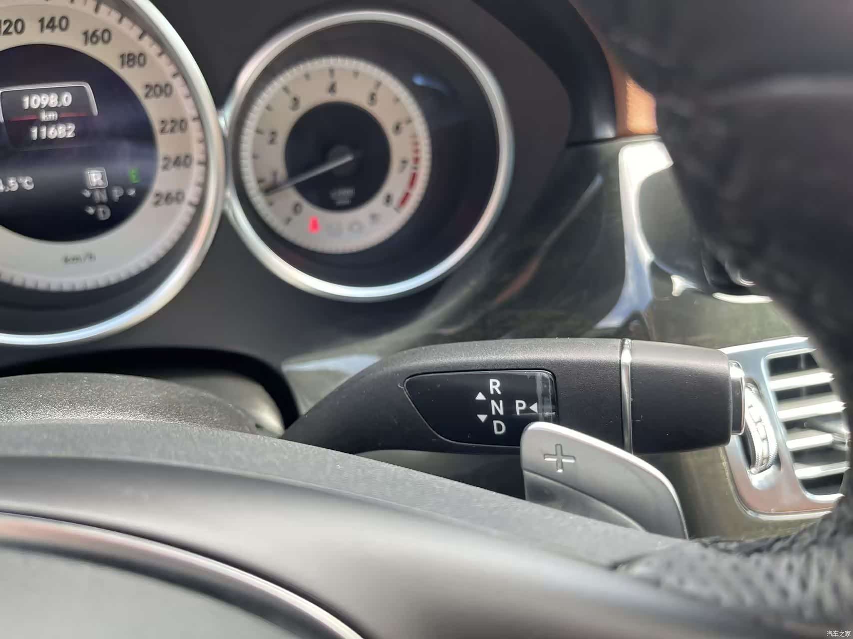 Mercedes-Benz CLS, 2015 28