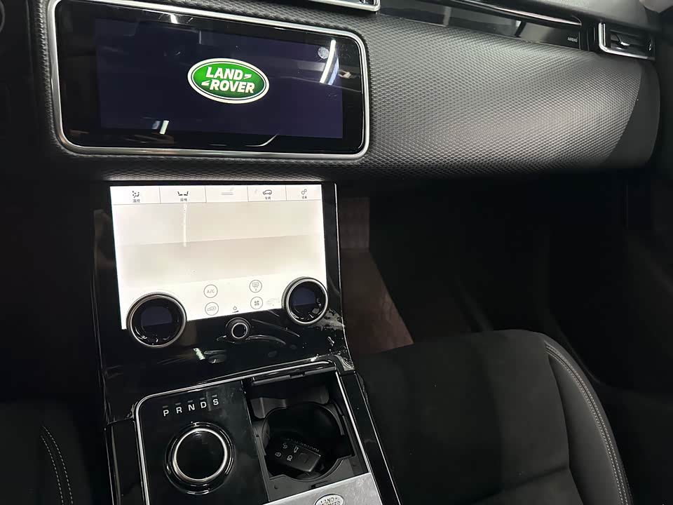 Land Rover Range Rover Star Pulse