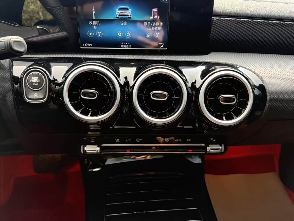 Mercedes-Benz Class A