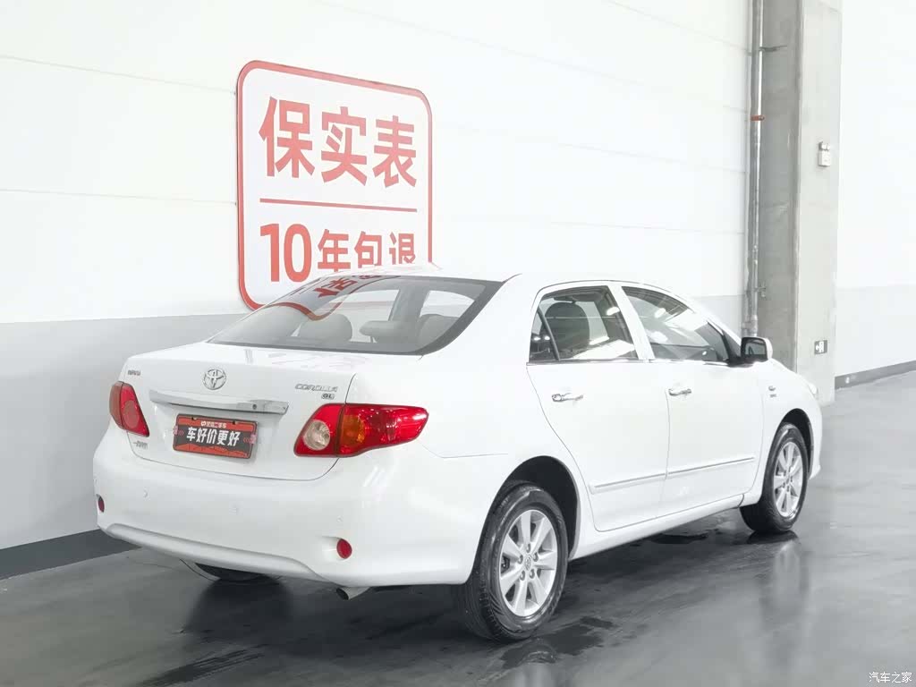 Toyota Corolla, 2010 2