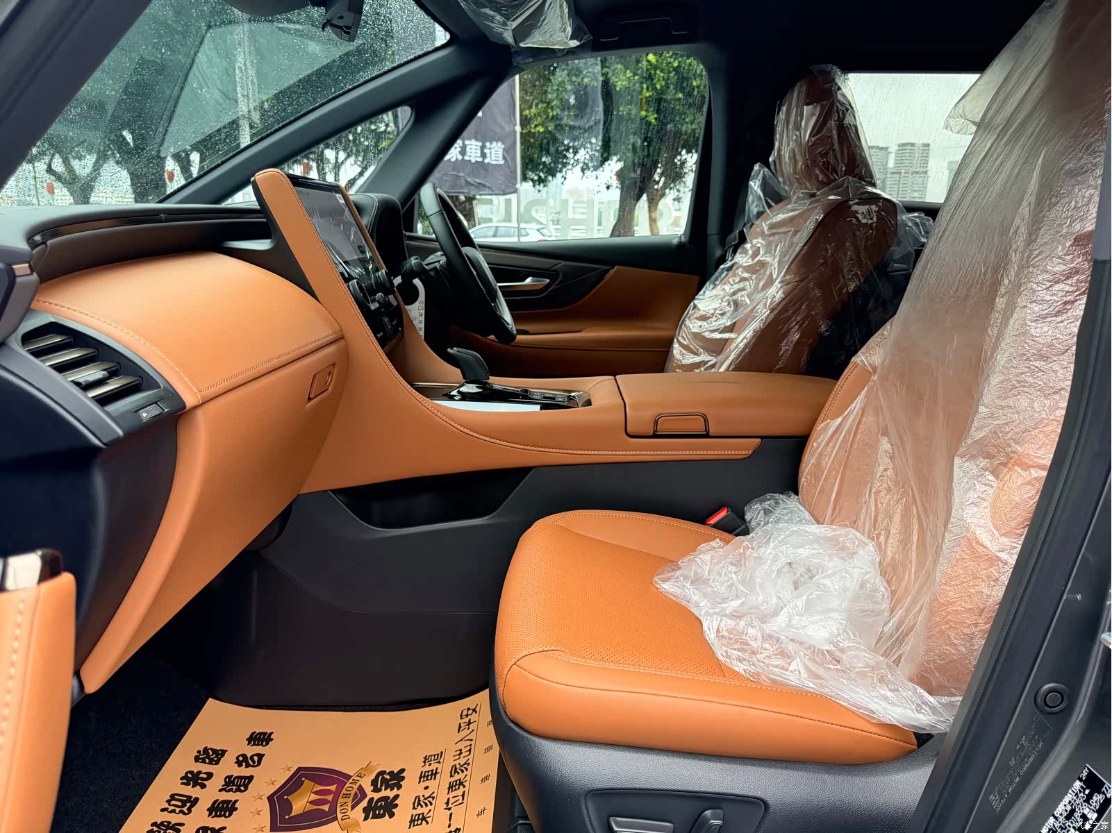 Toyota Vellfire, 2026 16