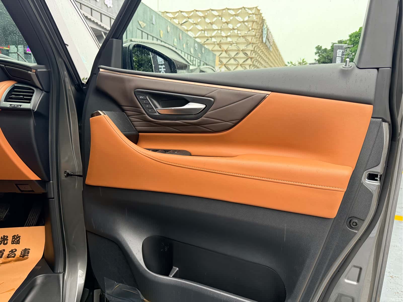 Toyota Vellfire, 2026 10