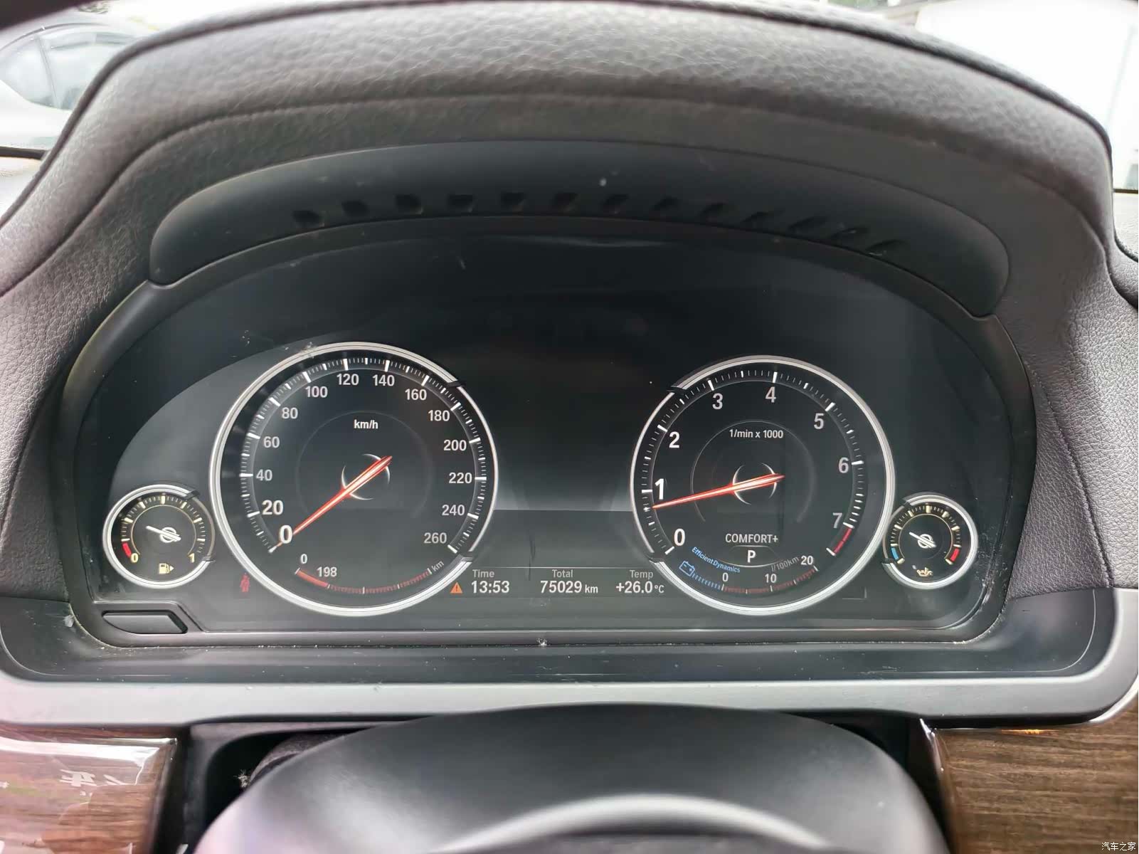BMW 7 Series, 2013 4