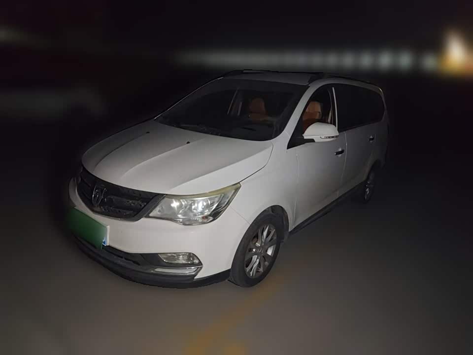 Baoding 730