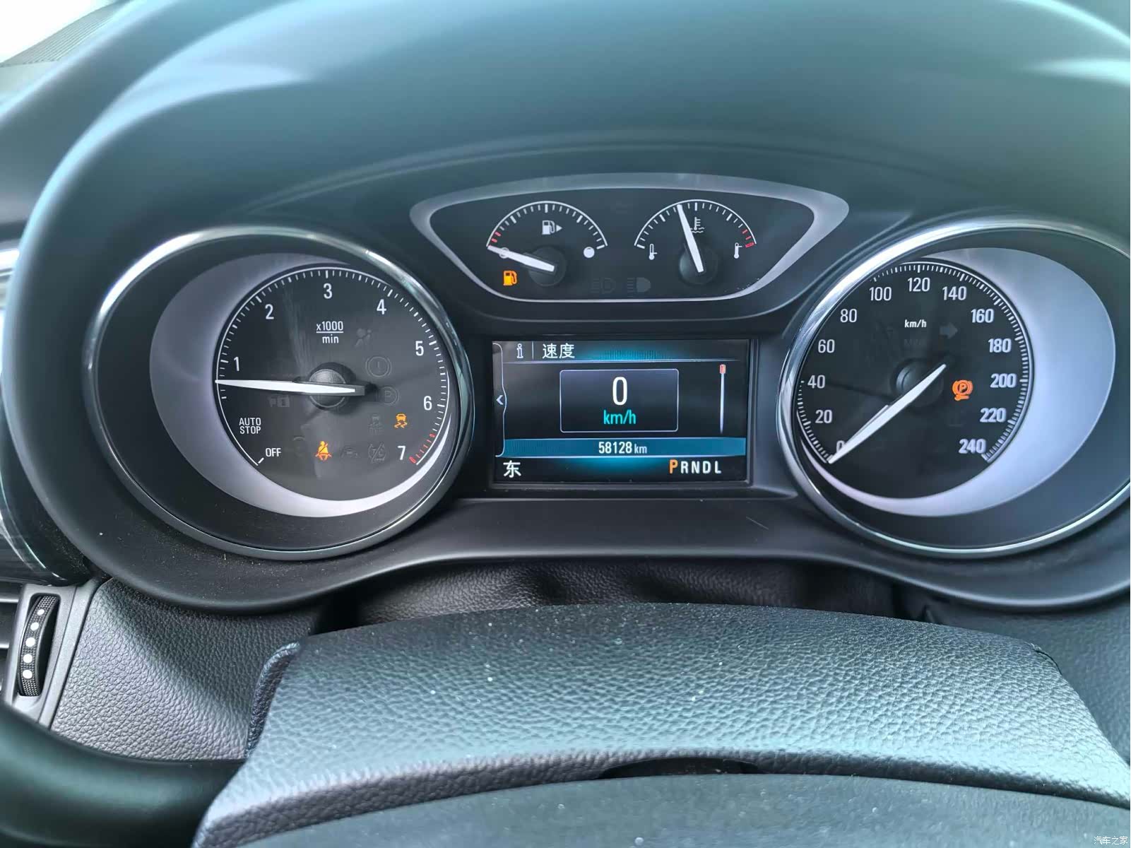 Buick Envision Plus, 2021 19