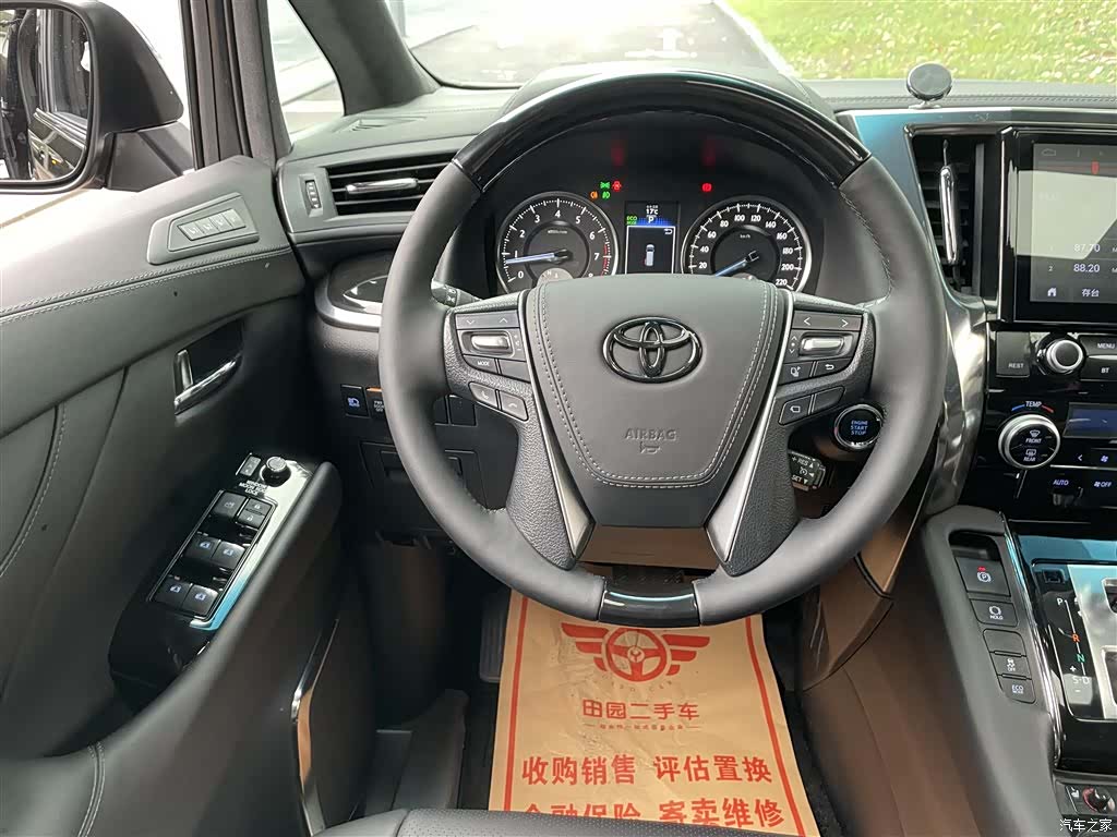 Toyota Alphard, 2018 20