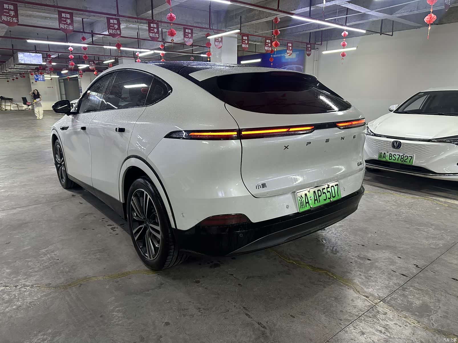 Xpeng G6, 2023 9