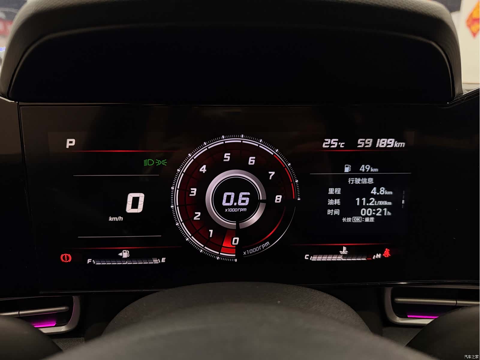 Hyundai Elantra, 2022 20