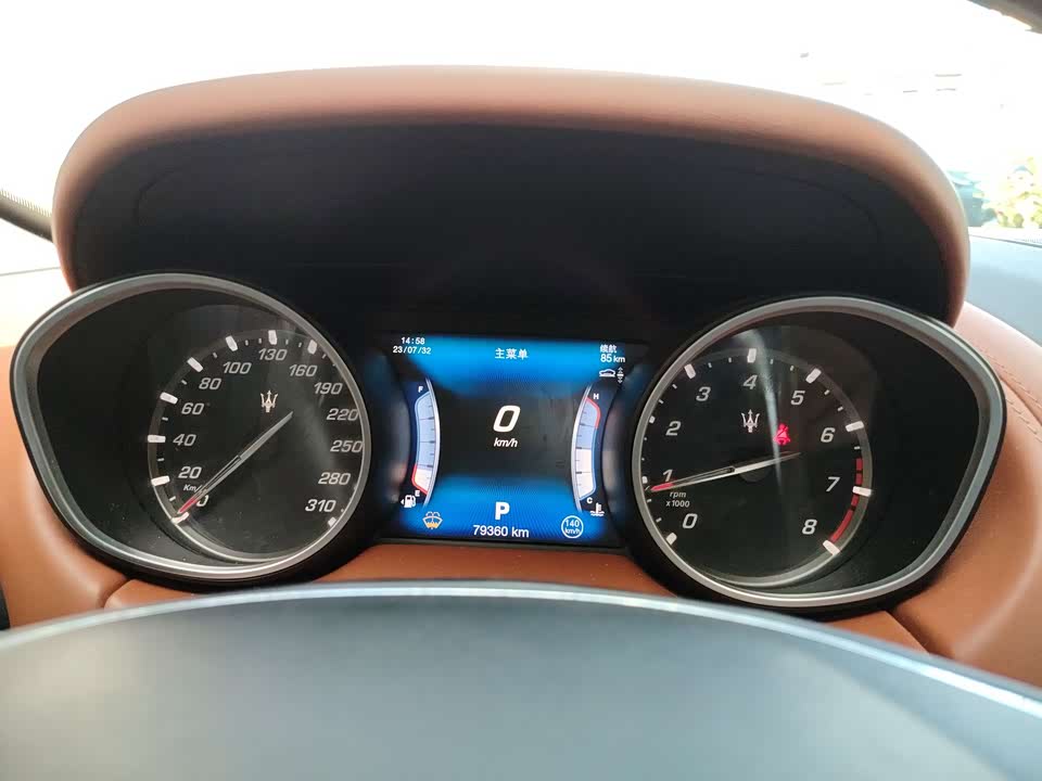 Maserati Levante Maserati Levante