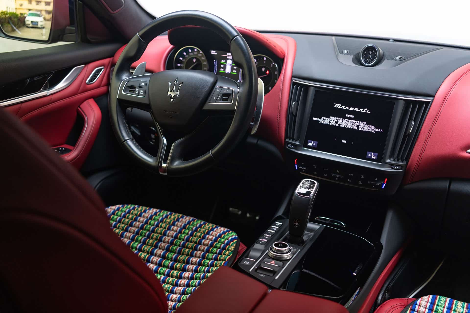 Maserati Levante, 2021 16