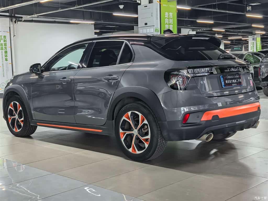 Lynk & Co 02, 2020 3