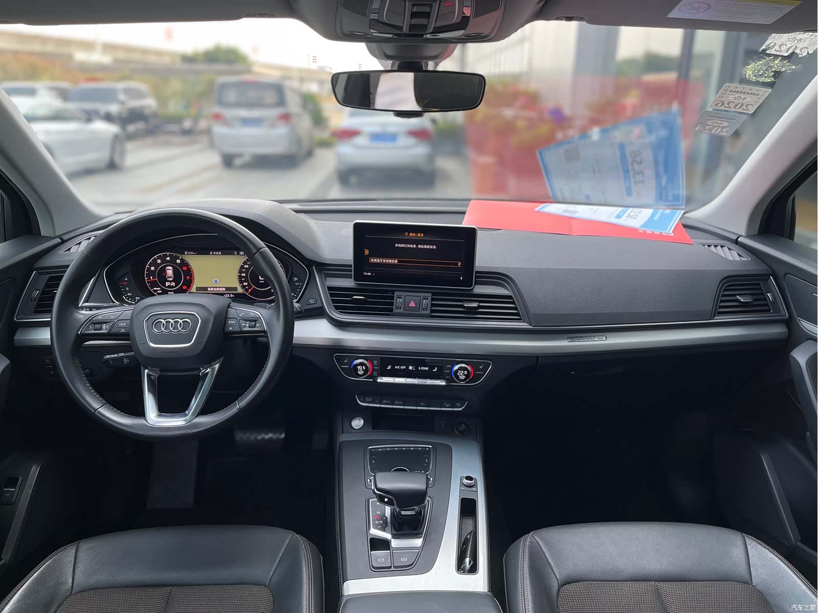 Audi Q5L, 2018 15