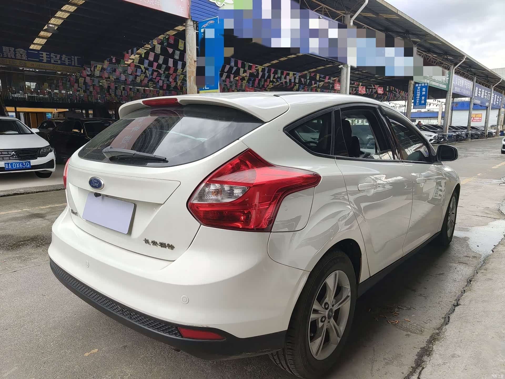 Ford Focus, 2015 12