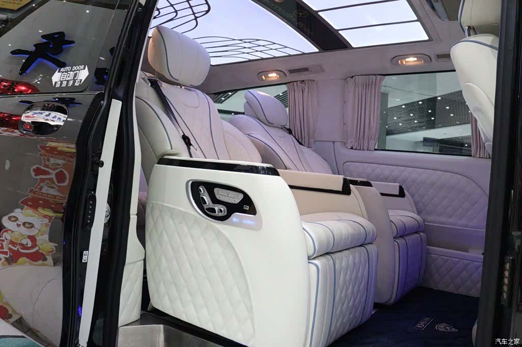 Mercedes-Benz 7, 2021 7