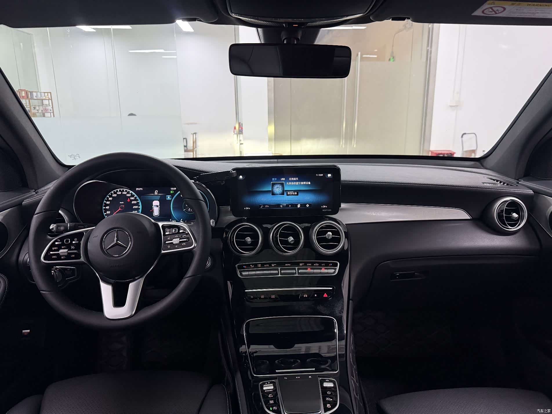 Mercedes-Benz GLC, 2020 17