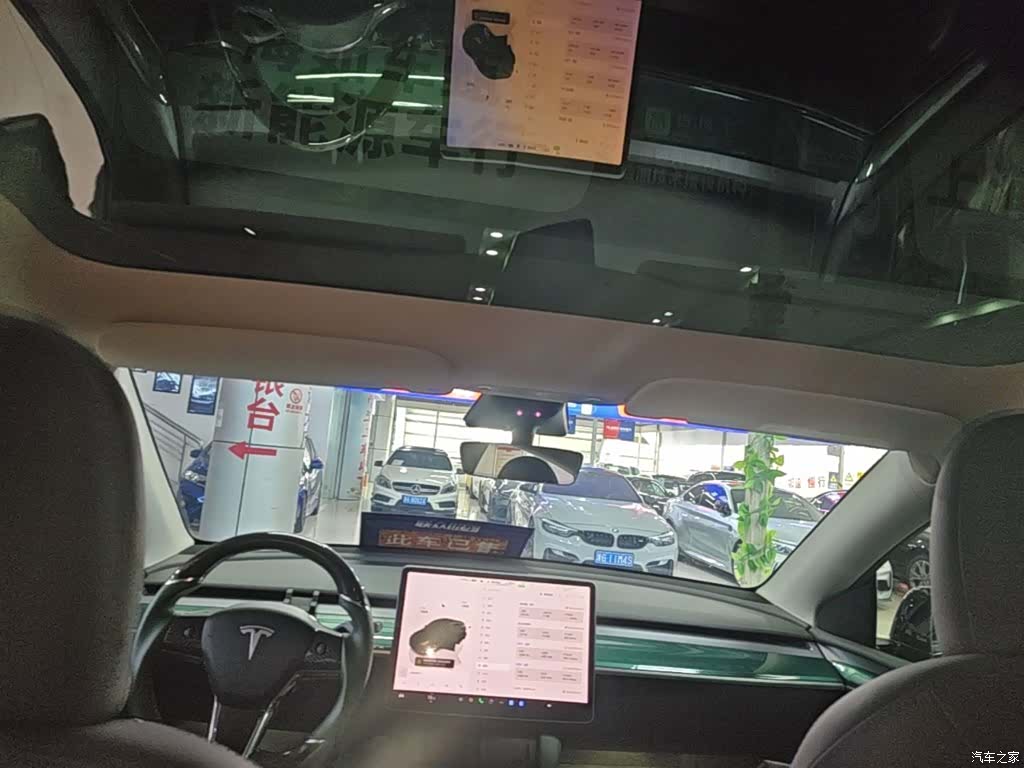 Tesla Model Y, 2022 18