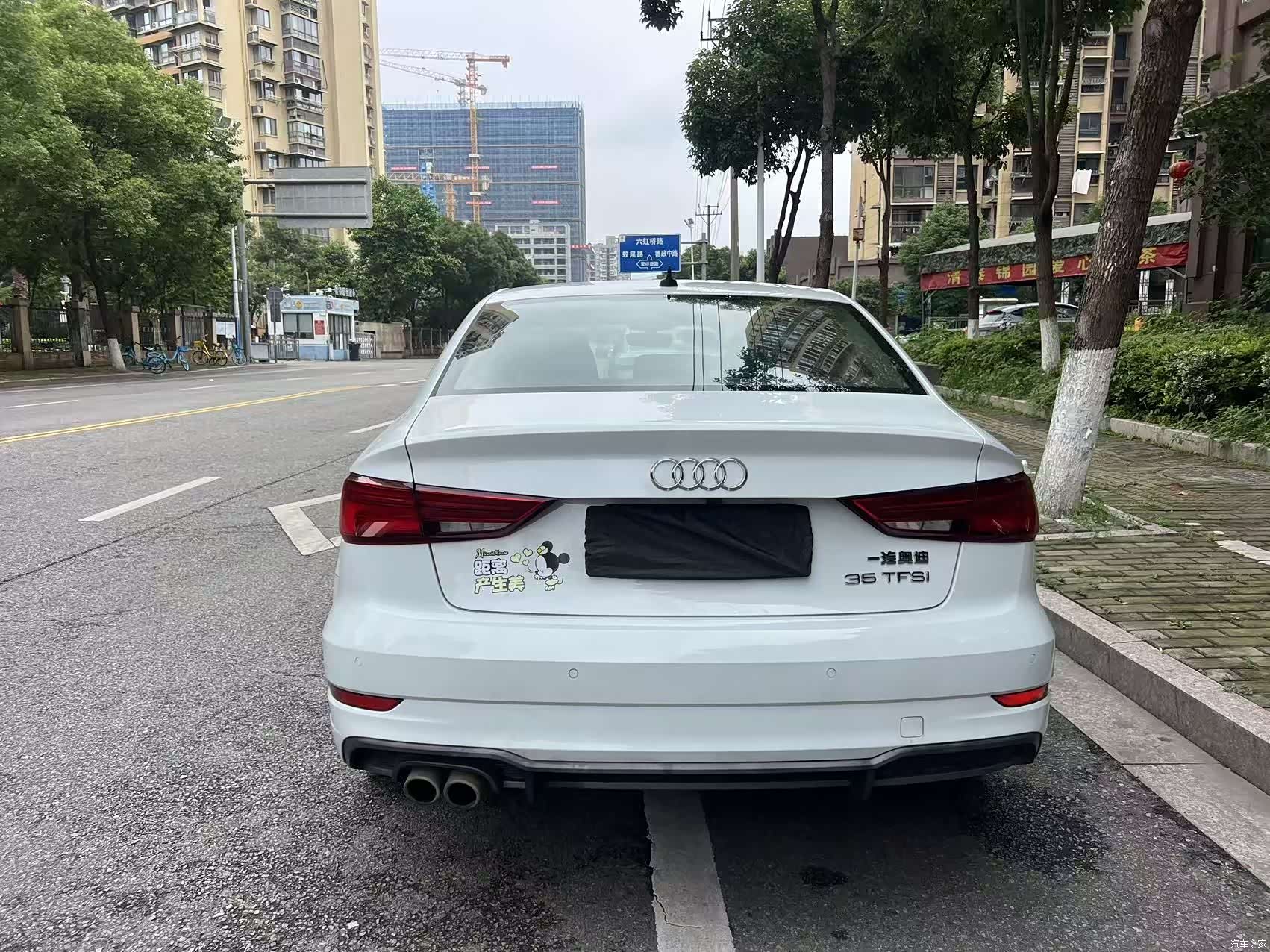 Audi A3, 2020 24