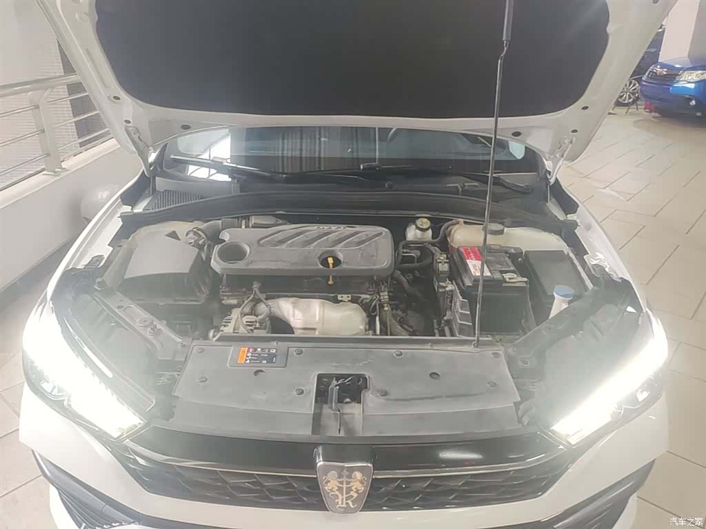 Roewe i5, 2021 20