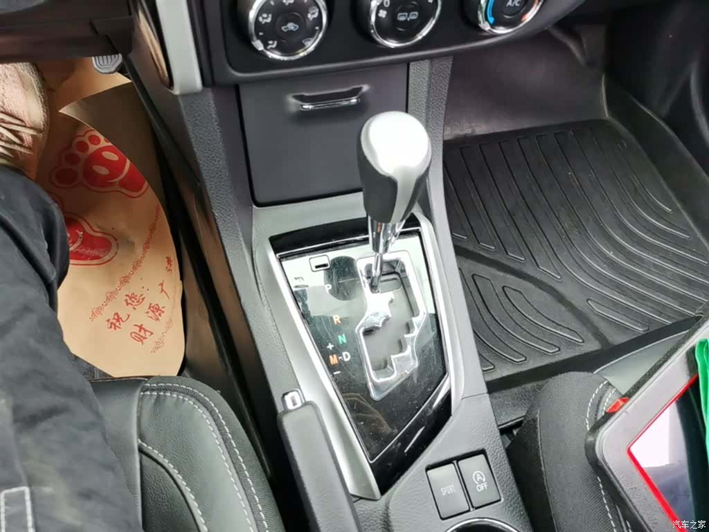 Toyota Corolla, 2017 14