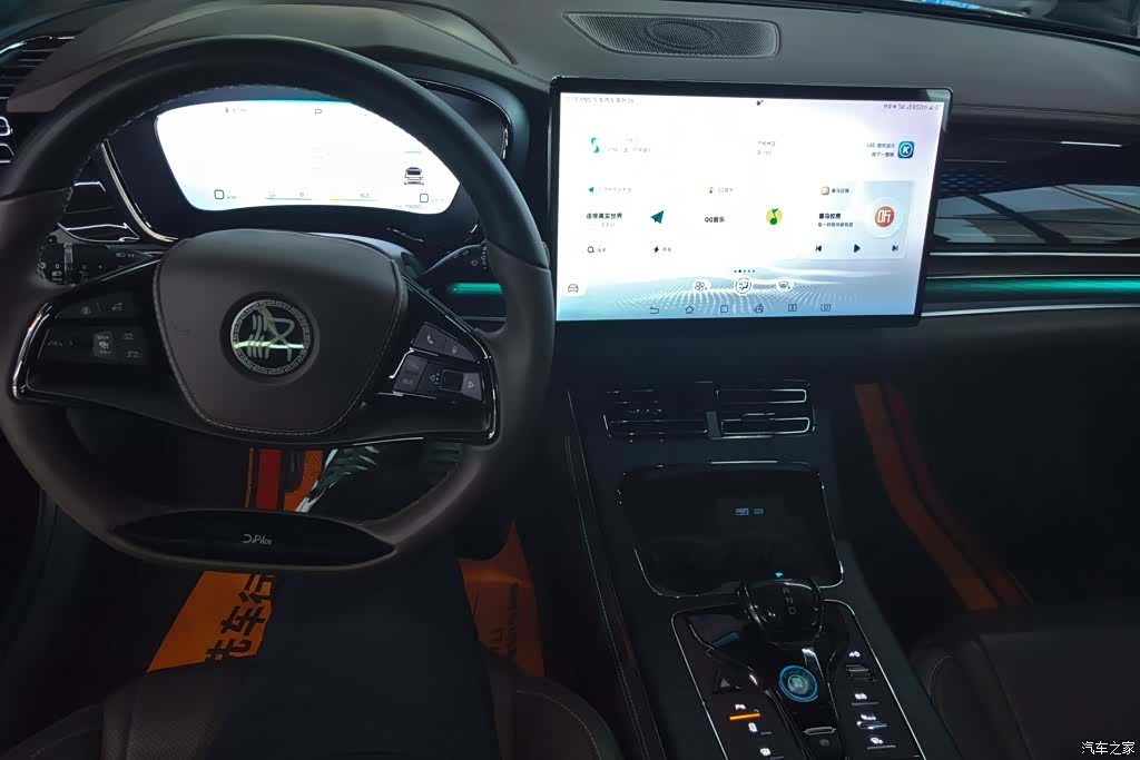 BYD Han, 2023 12