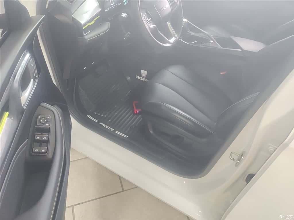 Roewe i5, 2021 16