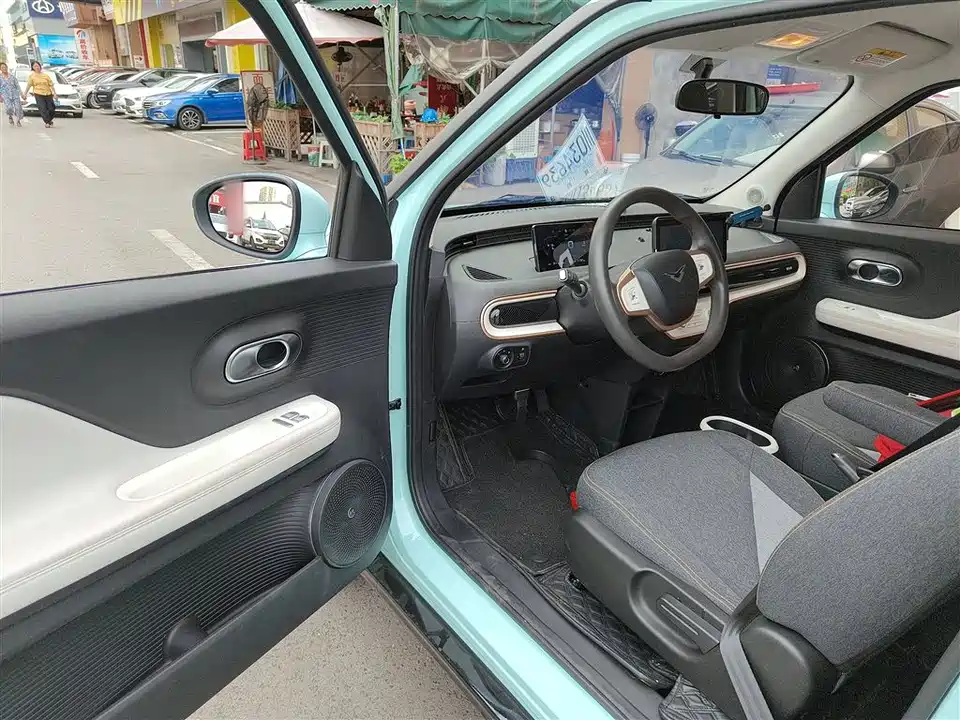 Cowin Picking up the moon